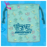 ANGEL BLUE fuwafuwa drawstring pouch ver.2 [2.35th Green]