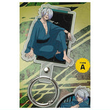 Kitaro Birth Gegege Mystery Die-cut Smartphone Ring [1.TYPE A]
