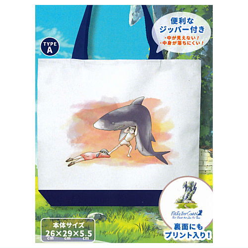 Future Boy Conan Desktop Robonoid Tote Bag with Zipper [1.TYPE A]