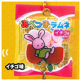 Abekko Ramune Tsunagaru! Shakashaka Mascot [2.Strawberry]