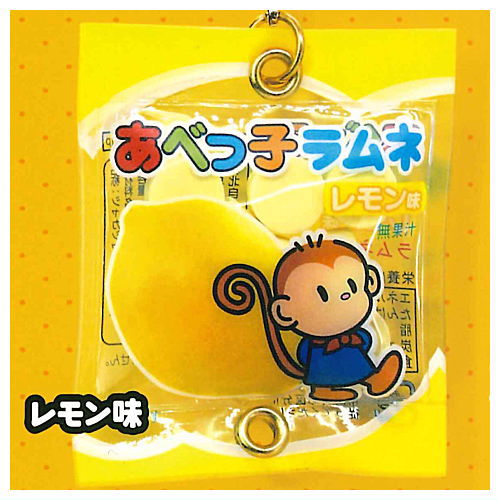 Abekko Ramune Tsunagaru! Shakashaka Mascot [3.Lemon]