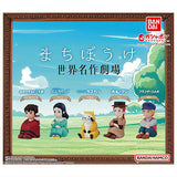 Machiboke World Masterpiece Theater [All 5 type set(Full Complete)]