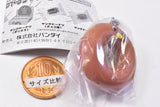 Miyata's Young Donut miniature charm [5.Young-kun]