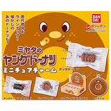 Miyata's Young Donut miniature charm [All 5 type set(Full Complete)]
