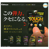 TOUGH GUMMY Elastic Mascot vol.2 [All 5 type set(Full Complete)]