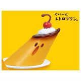 Yakudokangaarudakeno retoro pudding. mascot figure [4.Gui-n retoro pudding.]