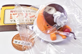 Yakudokangaarudakeno retoro pudding. mascot figure [6.Guchan retoro pudding.]