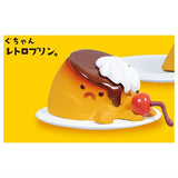 Yakudokangaarudakeno retoro pudding. mascot figure [6.Guchan retoro pudding.]