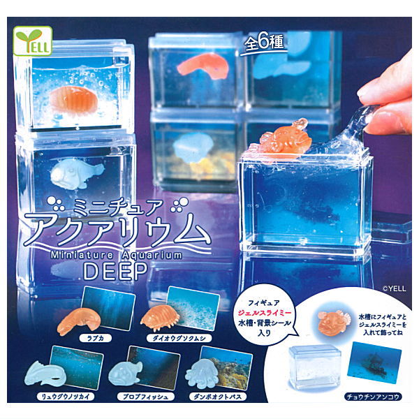 miniature aquarium DEEP [All 6 type set(Full Complete)]