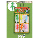 Hanging dagashiya toy mascot Part.3 [3.Tokage]