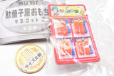 Hanging dagashiya toy mascot Part.3 [5.Soap bubble]
