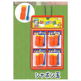 Hanging dagashiya toy mascot Part.3 [5.Soap bubble]