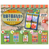 Hanging dagashiya toy mascot Part.3 [All 5 type set(Full Complete)]