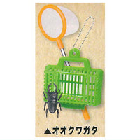 with insects! Mushi catcher mascot [1.Giant stag beetle]