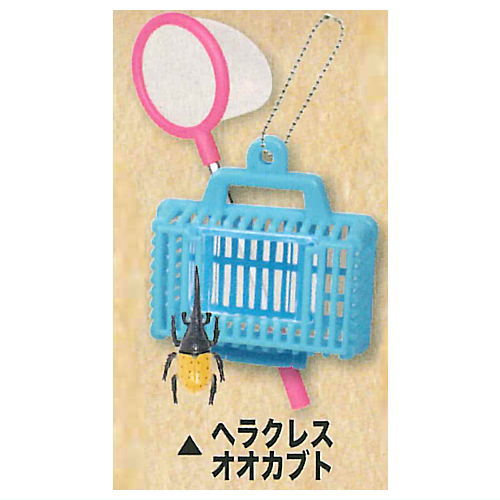 with insects! Mushi catcher mascot [2.Hercules beetle]