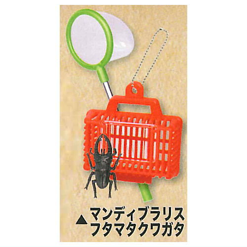 with insects! Mushi catcher mascot [3.Mandibularis stag beetle]