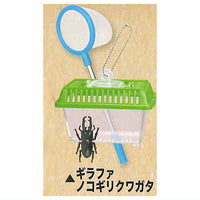 with insects! Mushi catcher mascot [4.Giraffanostag beetle]