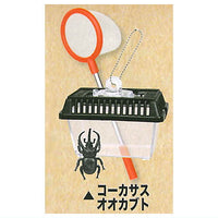 with insects! Mushi catcher mascot [6.Caucasian beetle]