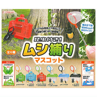 with insects! Mushi catcher mascot [All 6 type set(Full Complete)]