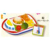 Okosama Lunch Mascot Part.7 [2.Ship curry set]