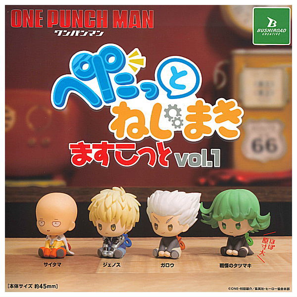 One Punch Man petattonejimaki mascot vol.1 [All 4 type set(Full Complete)]