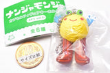 Nanjamonja Capsule Figure Keychain Midori vol.2 [2.B]