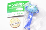 Nanjamonja Capsule Figure Keychain Midori vol.2 [5.E]