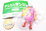 Nanjamonja Capsule Figure Keychain Midori vol.2 [6.F]