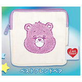 Care Bears Mokomoko Pouch [3.Best friend bear]
