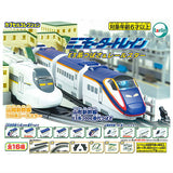 Mini Motor Train Part.6 E3 Series Tsubasa & Rail Star [All 16 type set(Full Complete)]