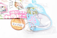 Carabiner for cat lovers [4.Nekonotameni kaerimasu]