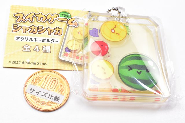 Suika Game Shakashaka Acrylic Keychain [1.Suika dekita!] – toysantajp