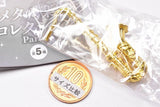 Metal Instruments Collection Part.3 [1.Saxophone]