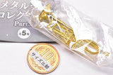 Metal Instruments Collection Part.3 [2.Trumpet]
