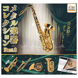 Metal Instruments Collection Part.3 [All 5 type set(Full Complete)]