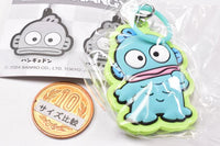 Hangyodon Mejirushi Rubber Charm [3.Green]