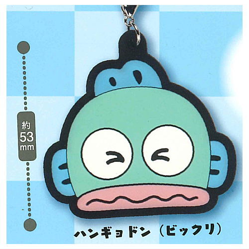 Hangyodon Mejirushi Rubber Charm [5.Hangyodon (bikkuri)]