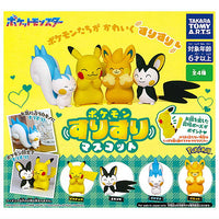 Pokemon Surisuri Mascot [All 4 type set(Full Complete)]