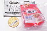 Calbee Granola Shakashaka Keychain [1.Frugra]