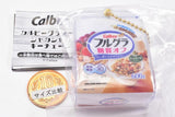 Calbee Granola Shakashaka Keychain [2.Frugra sugar off]