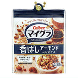 Calbee Granola Shakashaka Keychain [5.Mygra Rosted Almonds and Choco Crunch]