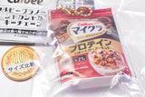 Calbee Granola Shakashaka Keychain [6.Mygra Protein Soys and Almonds]