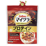 Calbee Granola Shakashaka Keychain [6.Mygra Protein Soys and Almonds]