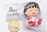 Shoulder Zun Fig. Chibi Maruko-chan [1.Maru-chan]