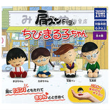 Shoulder Zun Fig. Chibi Maruko-chan [All 4 type set(Full Complete)]