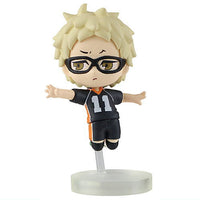 Haikyu!! Pyonkore Figure Karasuno High School VS Nekoma High School [3.Kei Tsukishima]