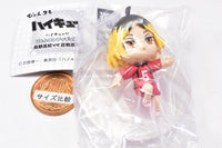 Haikyu!! Pyonkore Figure Karasuno High School VS Nekoma High School [4.Kenma Kozume]