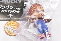 CHUCKY Purapura Mascot RETURNS [3.Chucky B]