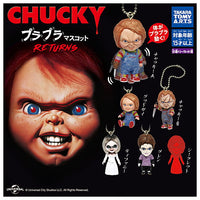 CHUCKY Purapura Mascot RETURNS [All 6 type set(Full Complete)]