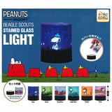 SNOOPY Beagle Scout Stained Glass Light [All 6 type set(Full Complete)]